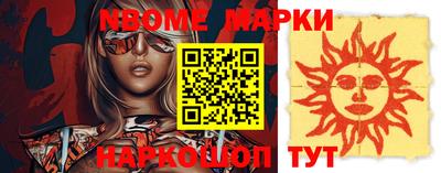 мефедрон VHQ Ефремов
