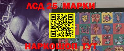 мефедрон VHQ Ефремов