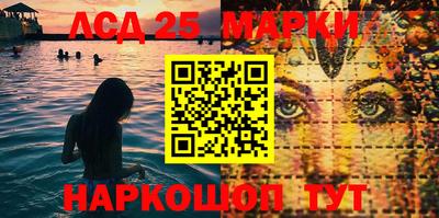 мефедрон VHQ Ефремов