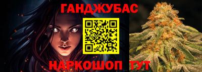 мефедрон VHQ Ефремов
