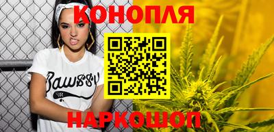 мефедрон VHQ Ефремов