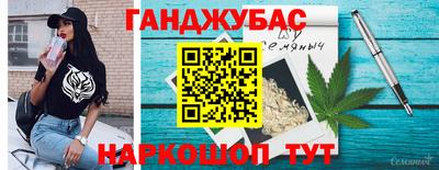 мефедрон VHQ Ефремов