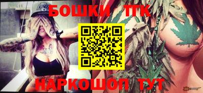 мефедрон VHQ Ефремов