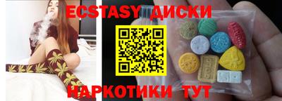 мефедрон VHQ Ефремов