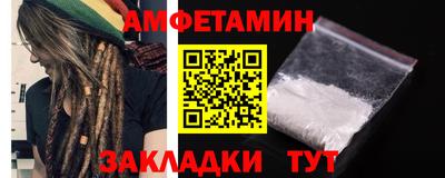 гашиш Железногорск