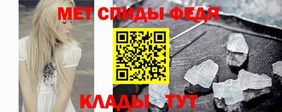 гашиш Железногорск