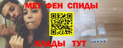 гашиш Железногорск