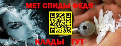 бошки Железноводск