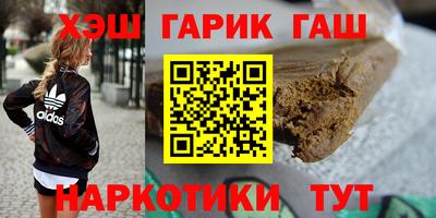 мефедрон VHQ Ефремов