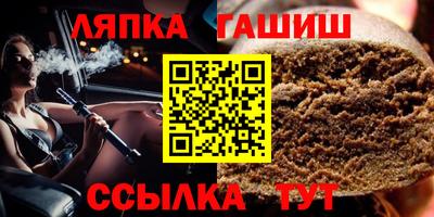 мефедрон VHQ Ефремов