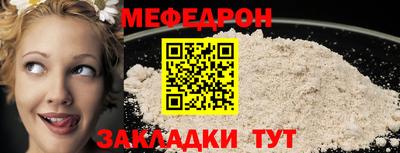 гашиш Железногорск