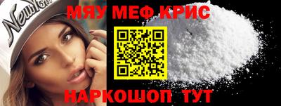 гашиш Железногорск